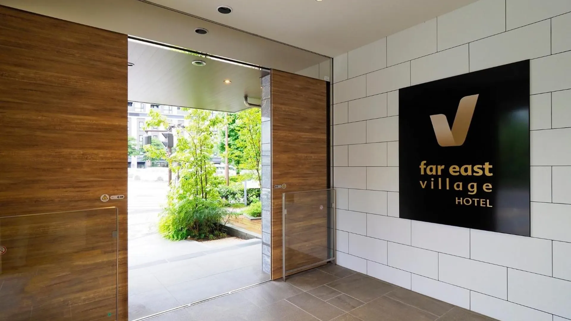 Far East Village Hotel Yokohama - Vacation Stay 35287V