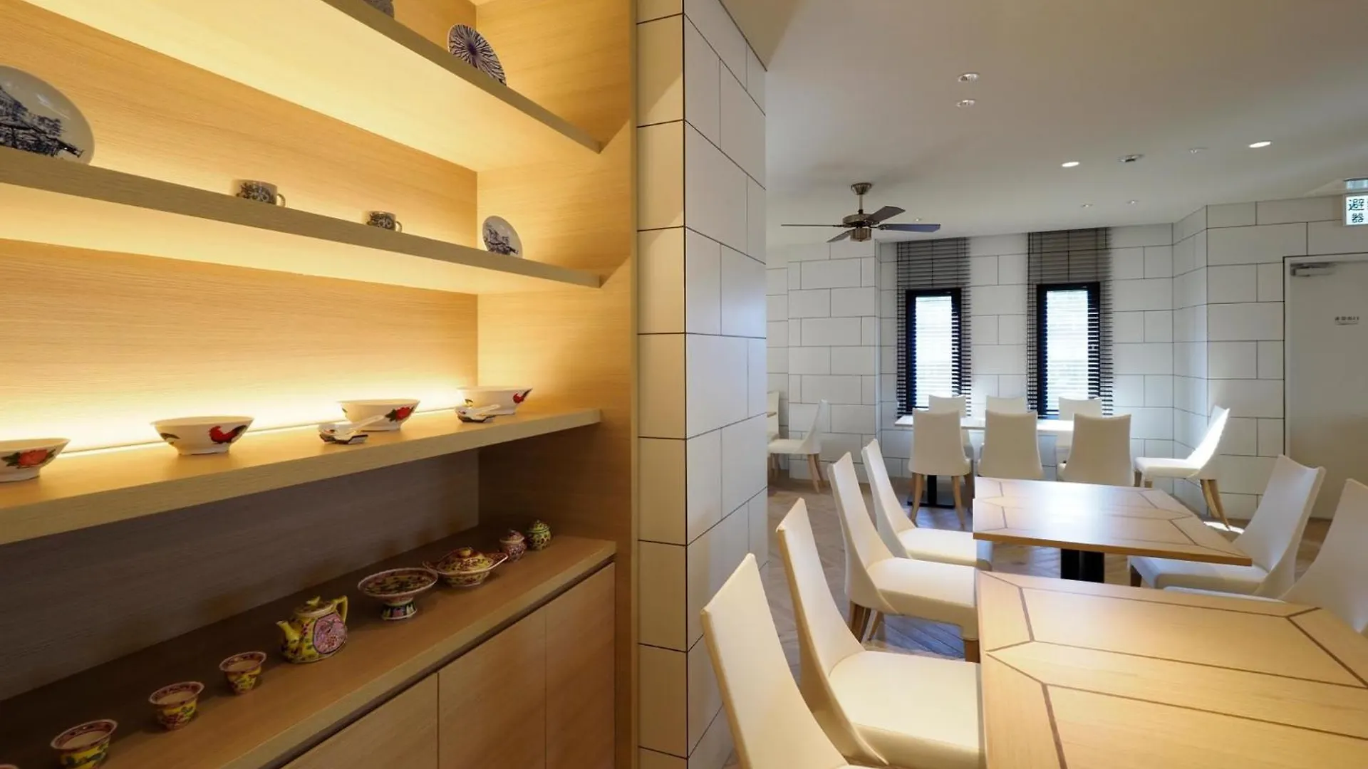 Far East Village Hotel Yokohama - Vacation Stay 35287V 0*, Jokohama