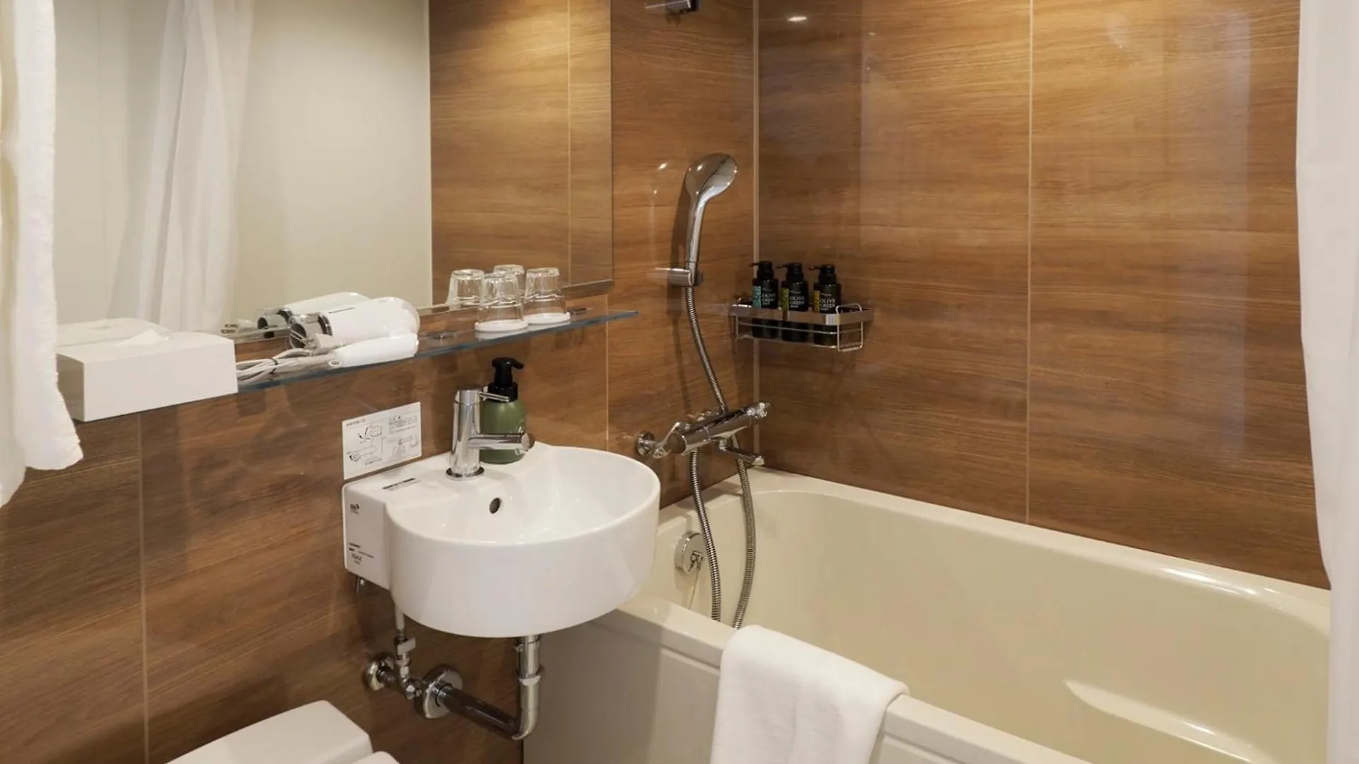 Far East Village Hotel Yokohama - Vacation Stay 35287V